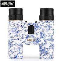 BIJIA 10x25 mini folding pocket binocular nitrogen-filled waterproof binoculars telescope opera glasses for hunting travel