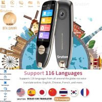 Smart Portable 116 Languages Translator Pen Scanner Instant Text Scanning Reading Translator Device for Business Travel Abroad