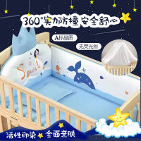 【 ผ้าปูที่นอนผ้าฝ้าย 】 ชุดเครื่องนอนเด็กผ้าปูเตียงเด็ก5ชิ้น baby ผ้าคลุมเตียงเด็ก