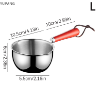 YUPANG หม้อน้ำมันสแตนเลสมีด้ามจับไม้ขนาด120มล. 200มล. หม้อต้มนมขนาดเล็กกันไฟลวกเครื่องมือในครัวอุปกรณ์ทำอาหาร