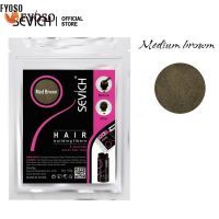 AHN343 SEVICHผงไฟเบอร์สีดำ ปิดผมบาง หัวล้าน ผมบาง ขนาด 100g Hair Building Fiber