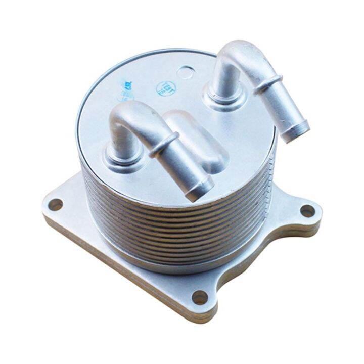 Car Automatic Transmission Oil Cooler 2920A097 for Mitsubishi Outlander