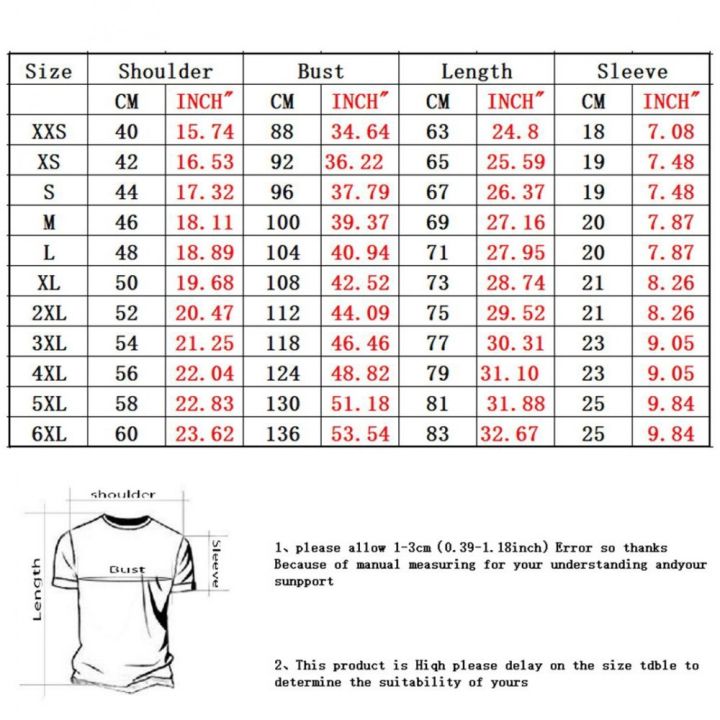 เสื้อโปโล-พิมพ์ลาย-emt-3d-nc1016-3d