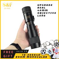 Factory HD Zoom 10-300x40 Upgrade Portable High Power Monocular Telescope with Tripod&amp;Phone Holder for Bird Watching