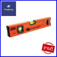 ระดับน้ำแม่เหล็กแถบ I BEAM PUMPKIN 12 นิ้วMULTI-LEVEL PUMPKIN MAGNET 12" **ทักแชทได้ค่ะ ยินดีบริการ**