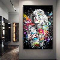 Monroe Hepburn ตกแต่งภาพยนตร์ Star Woman Poster - Graffiti Pop Art ภาพวาดผ้าใบห้องนั่งเล่น Wall Art พิมพ์-Modern Home Decor