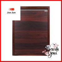 บานถังแก๊ส MF-MDF KITZCHO ZENSE 56x73 ซม. สีไม้สักGAS TANK DOOR KITZCHO ZENSE MF-MDF 56X73CM TEAK **ลดราคาจัดหนัก **