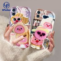 UPaitou เคสครีม + ขายึดสำหรับ Samsung Galaxy A12 A14 A04 A04s A04E A13 A03 A23 A52 A03s A50 A54ป้องกันซิลิโคน A53 A32 A24 A33 A34 A50s การ์ตูนลูปี้พร้อมขายึดฝาครอบสวยพร้อมสต็อก