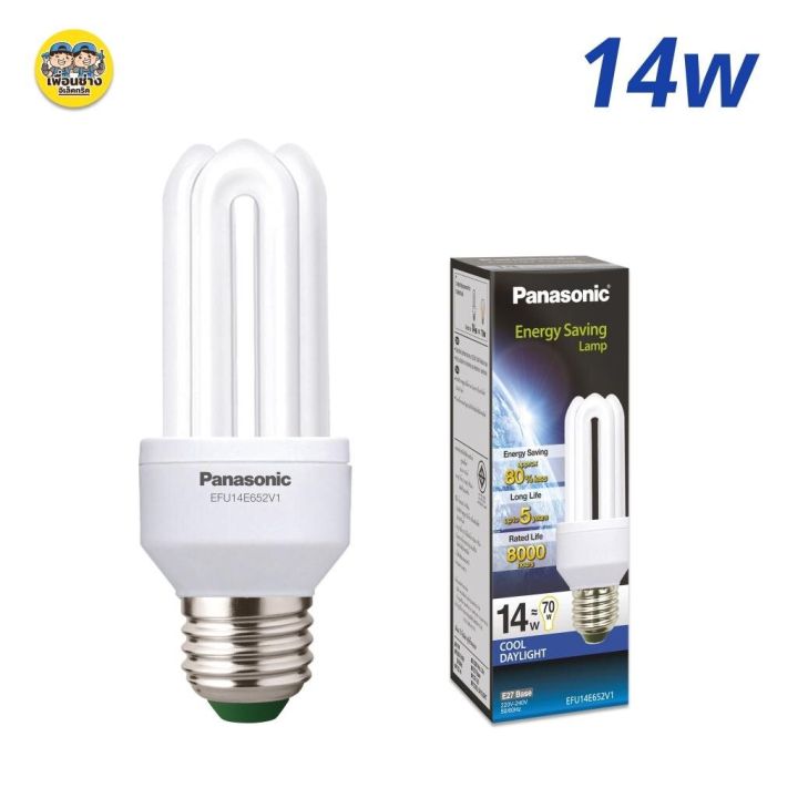 panasonic-หลอดตะเกียบ-หลอดประหยัดไฟ-หลอดทอร์นาโด-หลอดไฟ-e27-ขั้วเกลียว-14w-18w-25w-หลอดเกลียว-พานาโซนิค-หลอดตะเกียบ