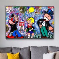 การ์ตูน Street Graffiti โปสเตอร์ Campbells ซุป Alec Monopoly Rich Man Bitcoin Pop Art ภาพวาดผ้าใบ Wall Art Picture Home Decor