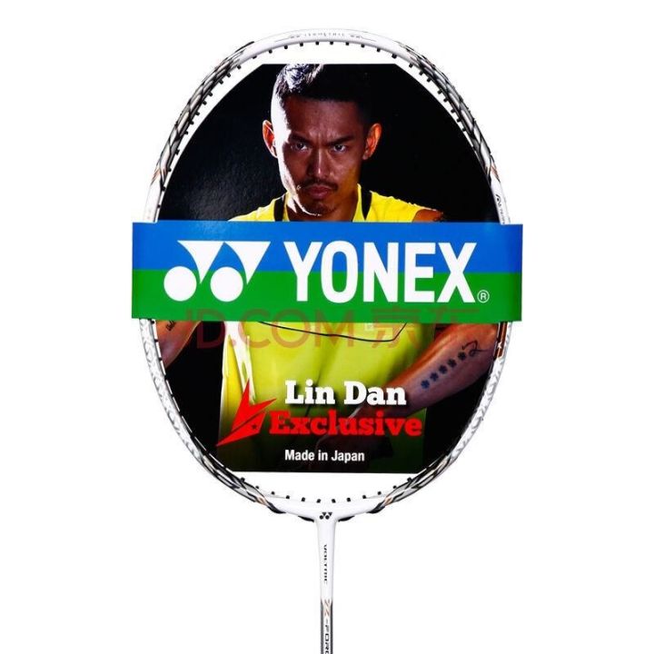 ขายดี-egxtrb-yonex-vtzf2ld-โวลทริกเต็มคาร์บอนไม้แบดมินตันเดี่ยวผลิตในประเทศญี่ปุ่น