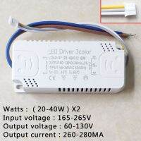 3color LED Driver Adapter For LED Lighting Non-Isolating Transformer Replacement