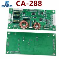 CA 288 Universal 26 To 55 inch LED LCD TV Backlight Driver Board TV Booster Plate Constant Current Board High Voltage Board