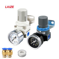 LAIZE นิวเมติกควบคุมความดันอากาศ SMC AIRTAC ประเภทคอมเพรสเซอร์อุปกรณ์เสริมที่มีมาตรวัด AR2000 BR2000