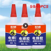 5/8/10PCS Spread Oil Glue High Viscosity Anaerobic Adhesive Glue Quick-drying Sticky Shoes Universal Glue Sealers Adhesives Tape