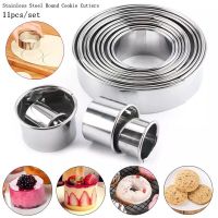 11pcs/set Stainless Steel Round Cookie Biscuit Cutters DIY Pastry Baking Circle Ring Molds Bread Cake  Cookie Accessories