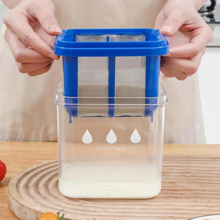Japanese yogurt strainer home made Greek yogurt machine cold extract