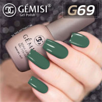 สีเจล Gémesi Gel #69