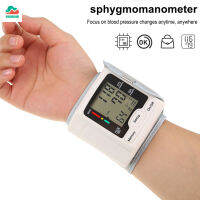 Health Care Automatic Wrist Digital Blood Pressure Monitor Tonometer Pulse Rate Measuring 6uijukjujkj JI