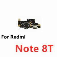 ที่ชาร์จบอร์ด PCB Flex สำหรับ Xiaomi Redmi 8A 9C 9A 8 9 Note 5 6 7 8T 10 11 9S 9 Pro สายชาร์จแท่นเสียบขั้วต่อช่องเสียบ USB