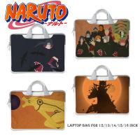 Anime Naruto Sasuke Akatsuki Laptop Case for Air Pro 13 14 15.6in Laptop Sleeve Waterproof Bag For