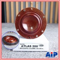 วอยซ์ฮอร์น ATLAS 200W 200วัตต์ ว้อยลำโพงฮอร์น AT LAS แอทลาส 200 วัตต์ ลำโพงฮอร์น แอตลาส VOICE COIL