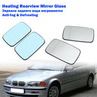 Heated Side Rearview Mirror Glass Heater Anti-fog Defrosting Door Wing Mirror Sheet Fit For BMW E46 1998-2006