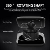 Universal Bracket Stable Multifunctional Compact Paste Type Rotatable Car Nano Phone Holder For Car Dashboard