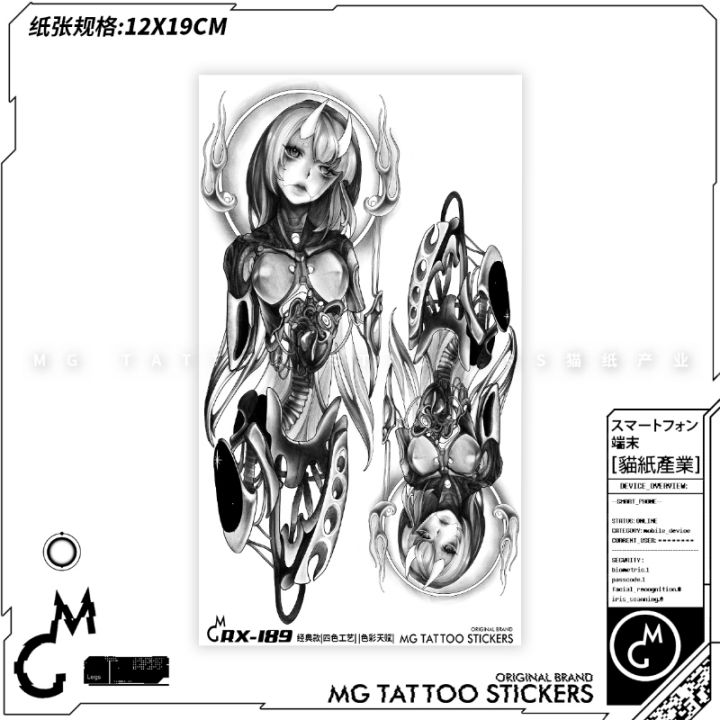 yf-12x19cm-dune-wasteland-wind-girl-robot-pattern-legs-arms-cool-waterproof-dark-evil-fake-tattoo-sticker