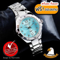 AMERICA EAGLE นาฬิกาข้อมือผู้หญิง สายสแตนเลส รุ่น AE012L - Silver/Light Blue
