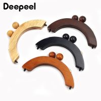 1Pc Deepeel Wood Bag Handle Wallet Kiss Lock Purse Frame Sewing Brackets for DIY Bag Handles Kiss Clasp Making Bags Accessory