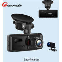 Front Rear Dual Dash Cam Night Vision 1080p Hd Car DVR Gravity Sensing Parking Monitoring Driving Recorder