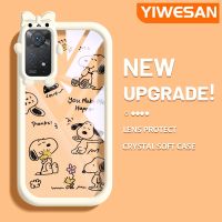 YIWESAN เคสสำหรับ Xiaomi Redmi โน๊ต11 Pro 5G Note 11e Pro เคสลายการ์ตูนแฮปปี้เปอร์นน้อยมอนสเตอร์ตัวเล็กเคสนิ่มทนทานต่อการเสียดสีเคสโทรศัพท์โปร่งใสฝาครอบป้องกันเลนส์กล้องถ่ายรูปซิลิก้าเจล TPU