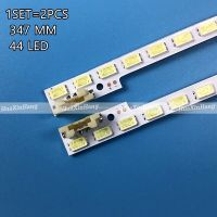 แถบไฟแบล็คไลท์ LED สำหรับทีวีซัมซุง32 "UA32D5000 UE32D5000 BN64-01634A LTJ320HN01-H 2011SVS32 FHD 5K6K6.5K UE32D5700 UE32D6510