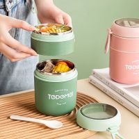 ✔♛ 710ML Lunch Box 304 Stainless Steel Insulated Soup Cup With Spoon Food Thermal Jar Insulated Soup Thermos Container for Children