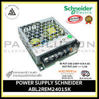 POWER SUPPLY SCHNEIDER ABL2REM24015K ,24V/35w 1.5A