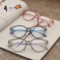 Anti-Blue Women Round Glasses Eyeglasses Anti Radiation Eyewear Womens Accessories Please Buy 2pc or more️