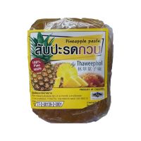 สัปรดกวน ยี่ห้อ Thaweephol  ( pineapple paste brand Thaweephol) 1 kg