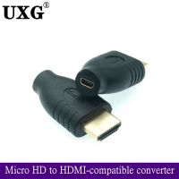 1PCS Professional HDTV compatible converter Black Standard HD Male Type A to Micro HD Type D Female Socket Adapter Mayitr