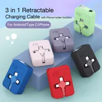 3 in1 Retractable USB Type C/ Micro USB/ Lightning Charging Cable with Phone Stand 3in1 Charger Data Cable