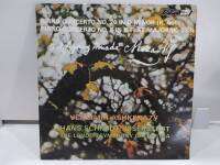 1LP Vinyl Records แผ่นเสียงไวนิล VLADIMIR ASHKENAZY   (H13A47)