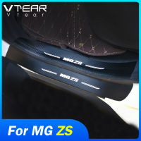 Vtear For MG ZS car door sill sticker cover anti-scuff trim rear guard strip bumper protector covers exterior accessories 2020