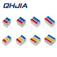 [HOT QAA,JXHKLWW 121] 2.5 Square Hard Wire In Line Quick Connection Terminal Direct Device Wire Connector Electric Quick Splice Terminals Crimp