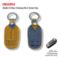 ซองหนังกุญแจรถ ISUZU  ปลอกหุ้มกุญแจรถยนต์ ตรงรุ่น Isuzu D-Max X-Series,MU-X (งานหนังพรี่เมี่ยม)