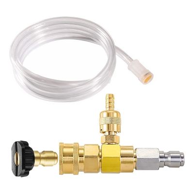 1 Set Adjustable Chemical Injector Injector for Pressure Washer with Siphon Hose &amp; Soap Nozzle