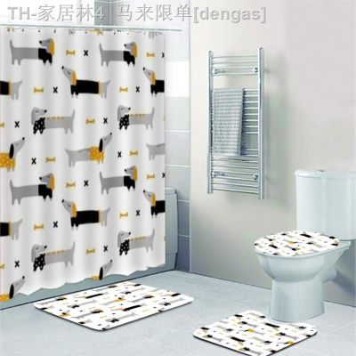 【CW】✈☬☍  Scandinavian Baby Dachshunds Shower Curtain Set for Kid Sausage Dog Mats Rug Toilet Accessories