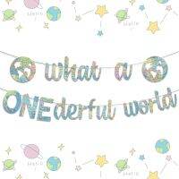 FANGLELAND What A Onedworld 1st อุปกรณ์ตกแต่งงานวันเกิดสำหรับเด็กผู้ชาย-ช่างเป็นแบนเนอร์โลกที่มีชีวิตชีวาการตกแต่งรอบโลกการเดินทางแบนเนอร์ธีมปาร์ตี้วันเกิดก่อนการเดินทาง