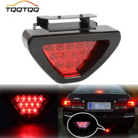 Car Rear Tail ke Stop Light 12V 12LED Car ke Light Red Car Night Driving ke Warning Light Car Accessories Fog Lamp