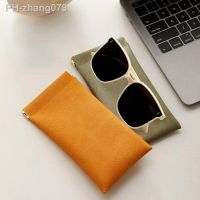 4 Color Soft Leather Reading Glasses Bag Case Waterproof Solid Sun Glasses Pouch Simple Eyewear Storage Bags Eyewear Accessories