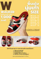 รองเท้าแตะชาย หนังแท้ Walker รุ่น 2267 สีแดง ไซส์ 39-45